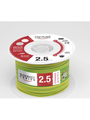 سلك نحاس ١٠٠ متر CU / PVC مجدول 2.5 مم